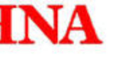 Hna Logo